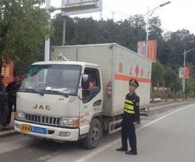 長順縣交通局開展危險貨物運輸安全生產大檢查，筑牢道路貨物運輸安全防線