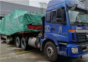 道路貨物運輸 從普通到大型的多元業態與倉儲裝卸協同發展