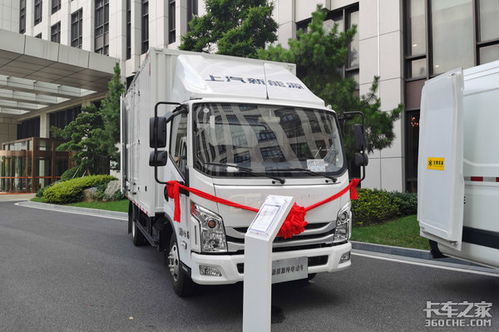 上海交通運輸行業協會城市配送分會成立 助力電子商務服務水平提升