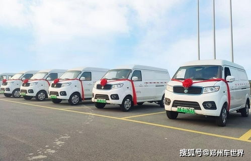 鄭州推行綠色物流 9月1日起新增及更新貨運配送車全面新能源化