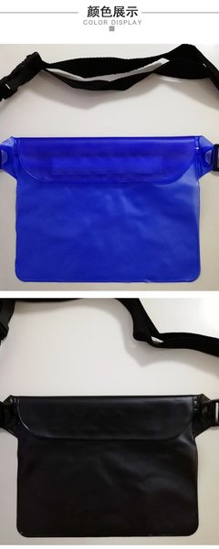 戶外休閑運動腰包與防水方案 從游泳手機(jī)袋到平板防水腰包的批發(fā)選擇
